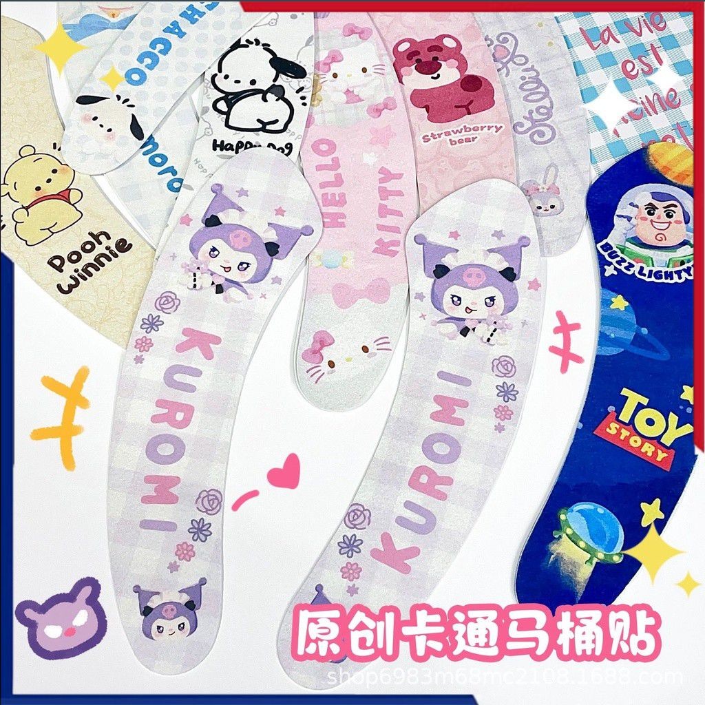 SANRIO เบาะรองนั่งชักโครก ซานริโอ คุโรมิ น่ารัก ซินนามอนโรล ของฉัน ทํานอง การ์ตูนที่นั่งชักโครกสะดวกสะอาดและถูกสุขลักษณะ