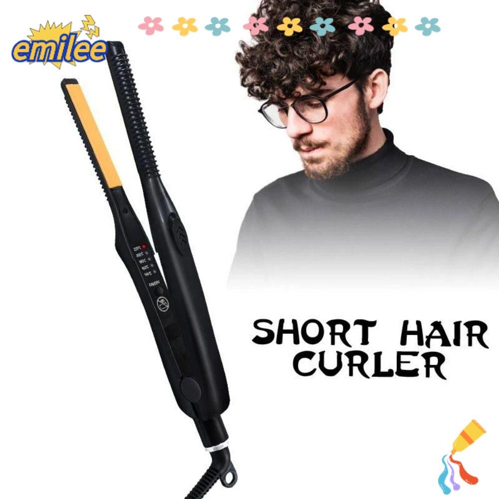 เอมิลี่ เครื่องหนีบผม 2-in-1 แบบพกพา มินิ ไม่เจ็บผม สําหรับผมสั้น ที่หนีบผมตรง