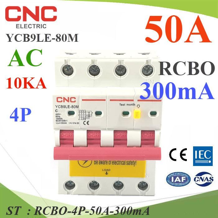 50A 4P RCBO 300mA เบรกเกอร์กันดูด RCBO ตัดวงจรไฟฟ้า เมื่อมีไฟรั่ว ไฟกระแสเกิน AC 3phase ON-Grid รุ่น RCBO-4P-5
