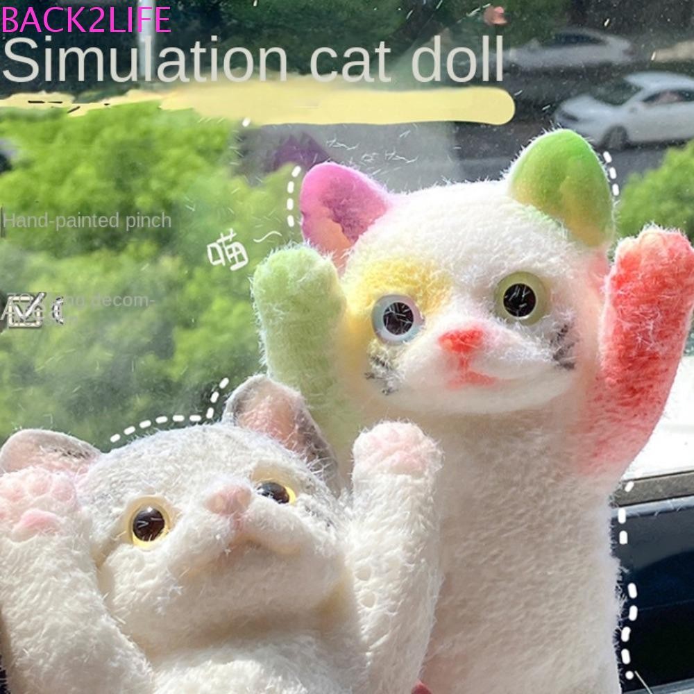 กลับ2ชีวิต ตุ๊กตาแมวใหญ่ของเล่นบีบ,การ์ตูนสัตว์แมวรูปบีบของเล่น,ตลกที่มีสีสันมินิตุ๊กตาเทียมนุ่มบีบของเล่นผู้ใหญ่