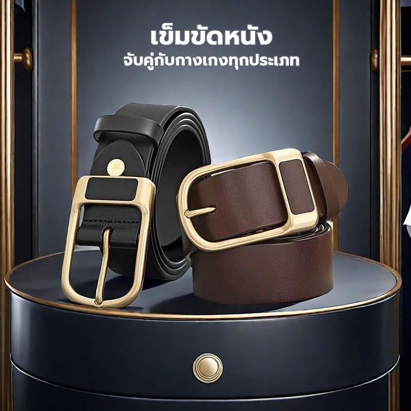 เข็มขัด เข็มขัดหนัง เข็มขัดผู้ชาย ทนทานต่อการสึกหรอแบบสบายๆ หรูและประณีต
