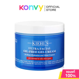 Kiehls Ultra Facial Oil-Free Gel Cream [50ml/125ml] คีลส์ มอยส์เจอร์ไรเซอร์เนื้อเจล