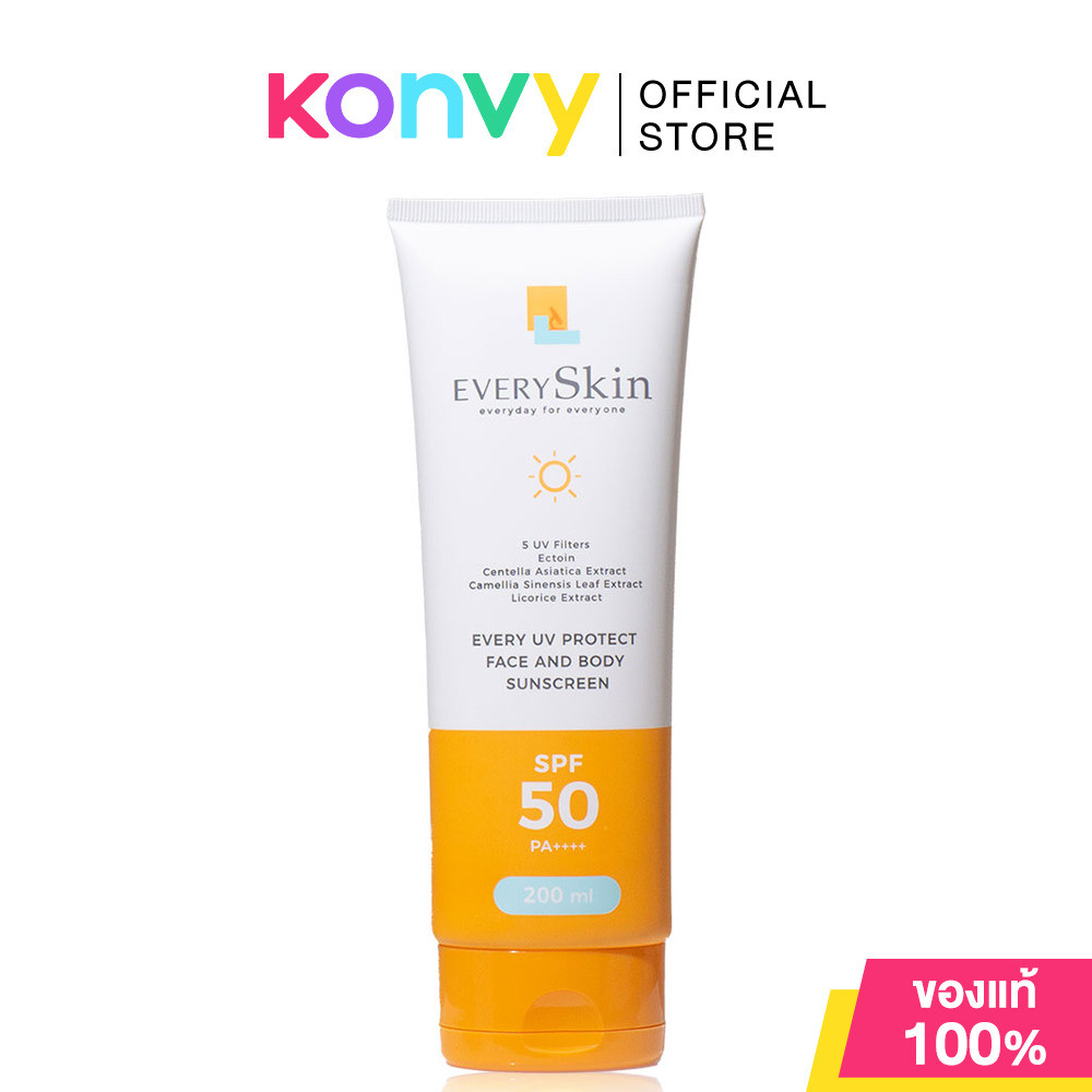 EverySkin Every UV Protect Face and Body Sunscreen SPF50 PA++++ 200ml เอเวอรี่สกิน ครีมกันแดดสำหรับผิวหน้าและผิวกาย.