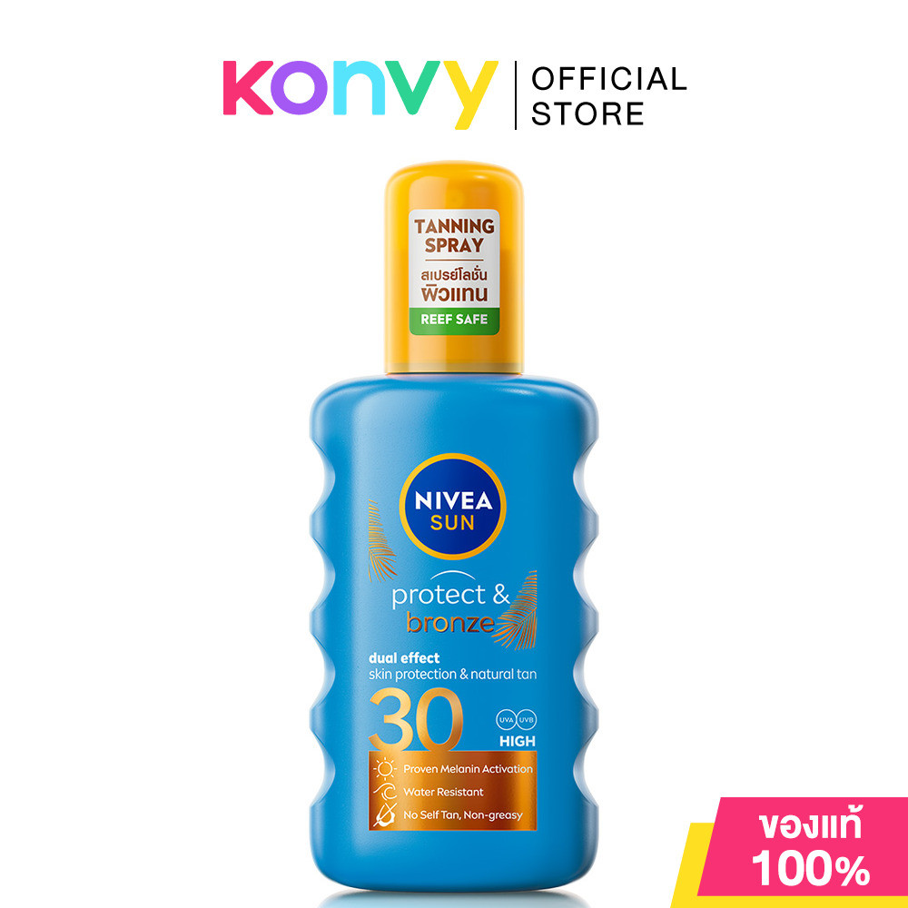 NIVEA Sun Protect & Bronze SPF30 200ml นีเวีย ซัน โพรเท็ค แอนด์ บรอนซ์ เอสพีเอฟ30.