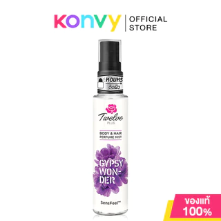 Twelves Plus Perfume Mist น้ำหอมทเวลฟ์ พลัส 25ml (London Pear/Gypsy Wonder/Rose in Love)