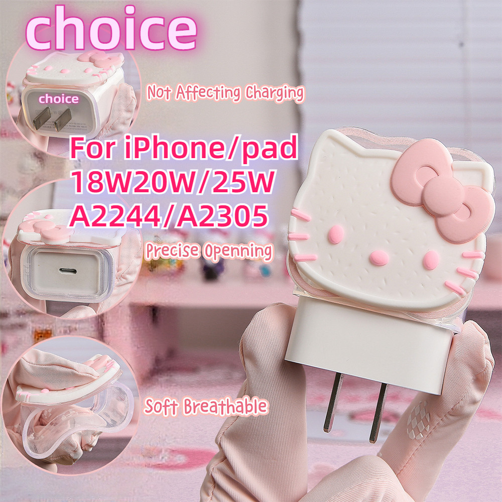 แมวน่ารักสําหรับiphone 16 promax pad 20W 18W 25W A2244/A2305 Charger ProtectorสําหรับiPhone 15 pro m