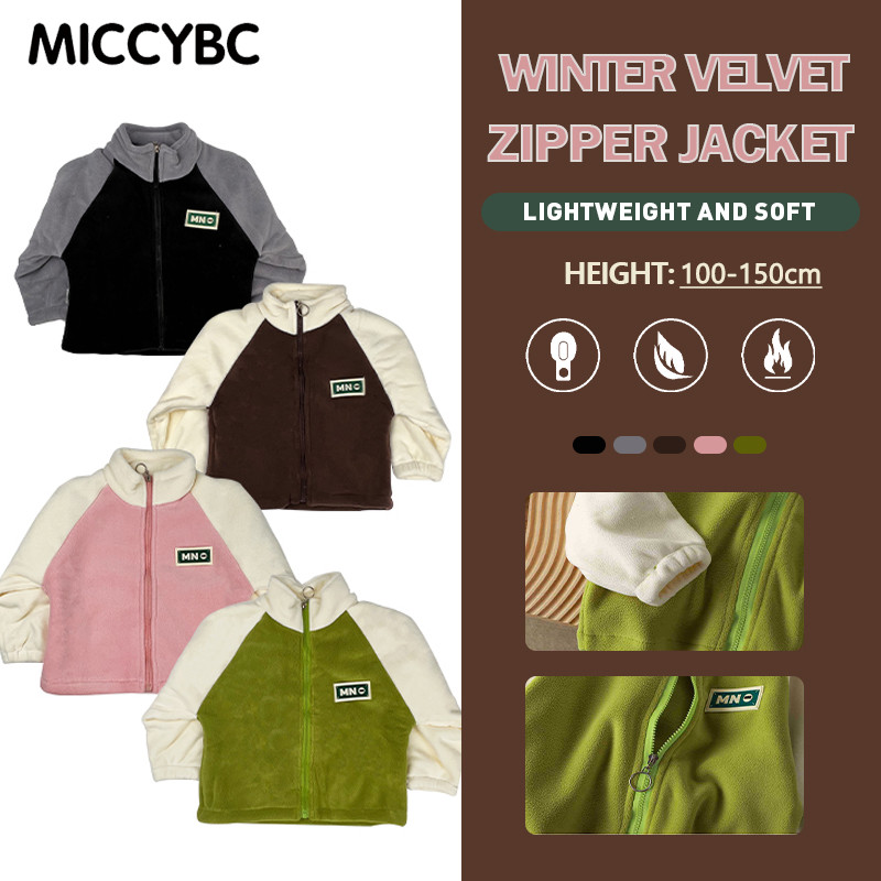 [MICCYBC]เสื้อโค้ทหนาสําหรับเด็กฤดูใบไม้ร่วงและฤดูหนาวแจ๊กเก็ตแจ็คเก็ตที่อบอุ่นซิปผ้าฝ้ายเบาะเสื้อผ้าสําหรับเด็กชายและเด็กหญิง 3-12 ปี