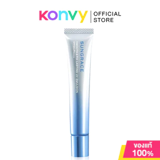 SUNGRACE Smooth Fix Lasting UV Emulsion 35g ซันเกรส เมคอัพเบสผสมกันแดด.