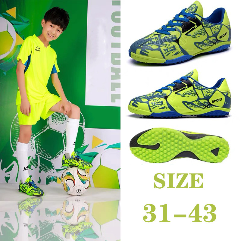 【 ⚡ ส่งจากไทย ⚡ 】 ⚽   รองเท้าฟุตบอล Five-a-side ไซส์ 31-43