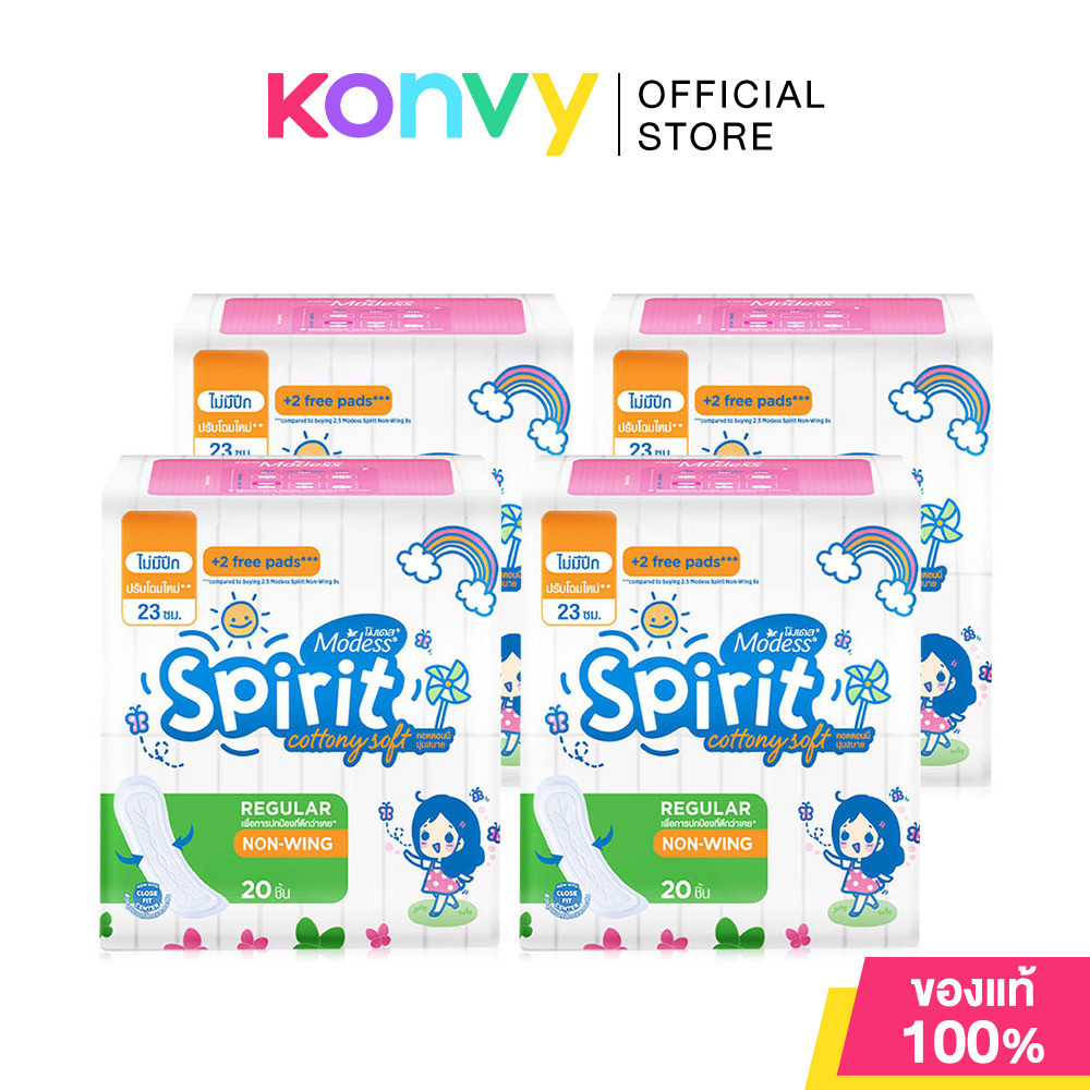 Modess ผ้าอนามัย Slim Spirit Cottony Soft - Non Wings [20pcs x 4pack] ผ้าอนามัย แบบไม่มีปีก 20ชิ้น 4ห่อ.