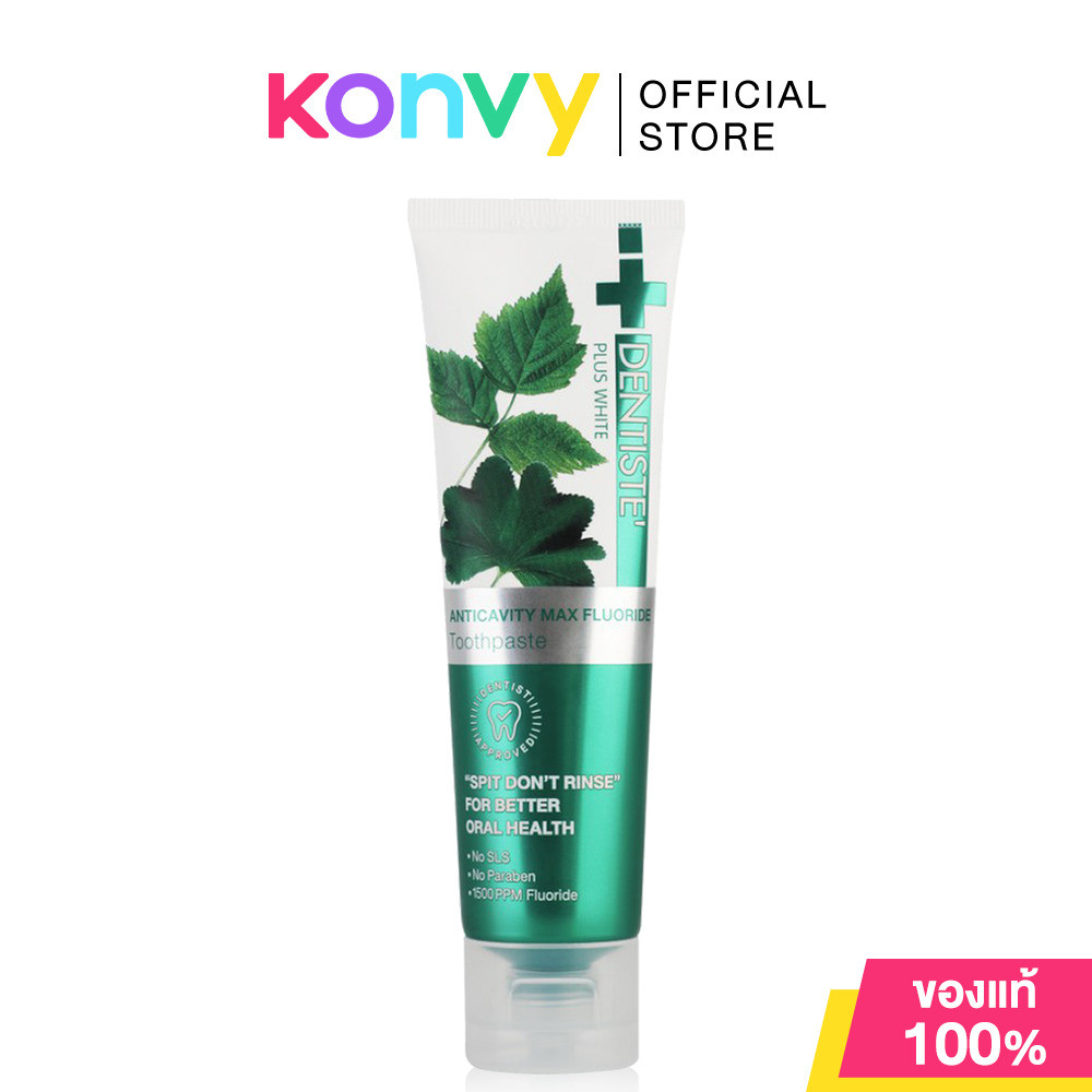 Dentiste Anticavity Max Fluoride Toothpaste.