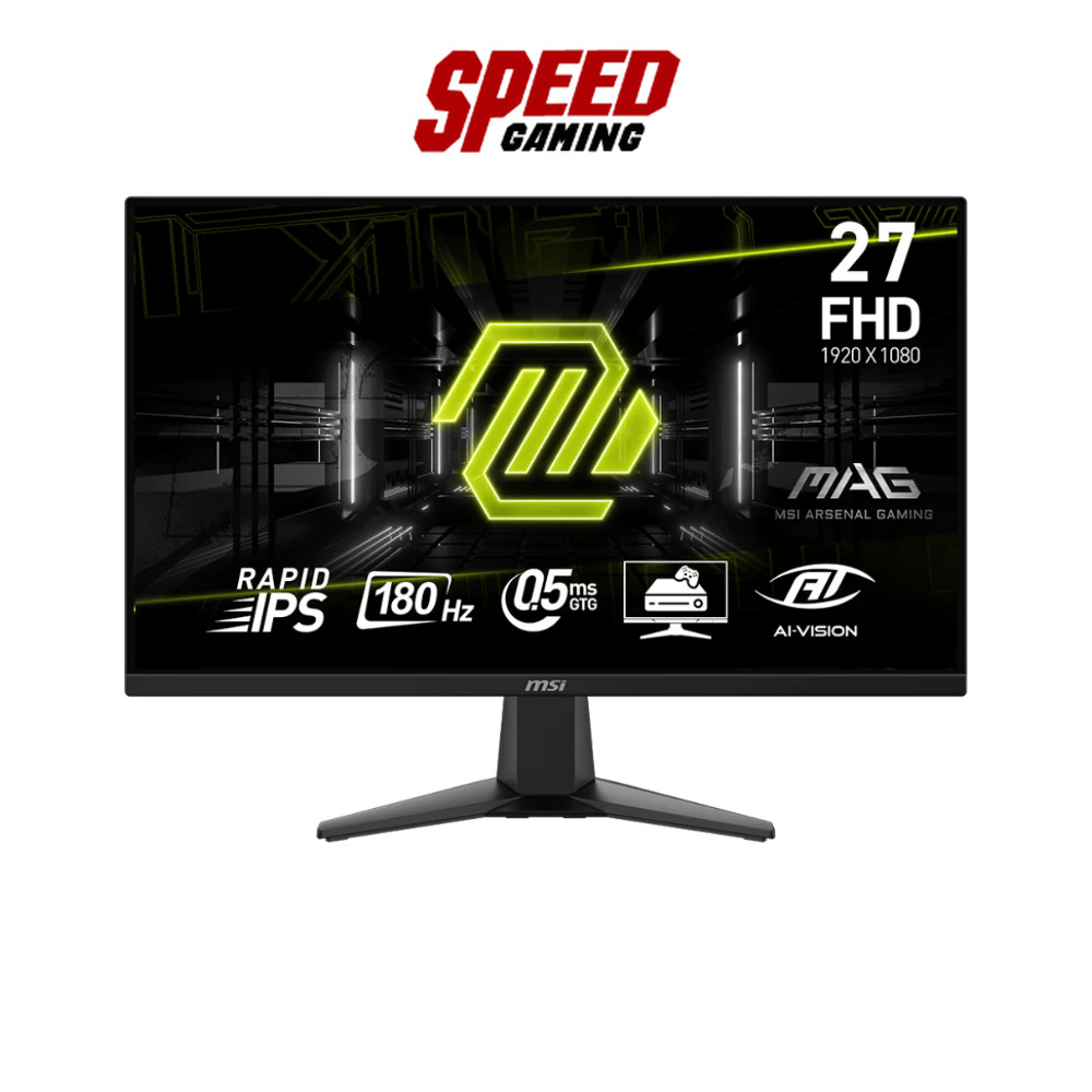 MSI MAG275F | 27 IPS 1920X1080 16:9 180Hz 0.5MS MONITOR (จอมอนิเตอร์) | By Speed Gaming