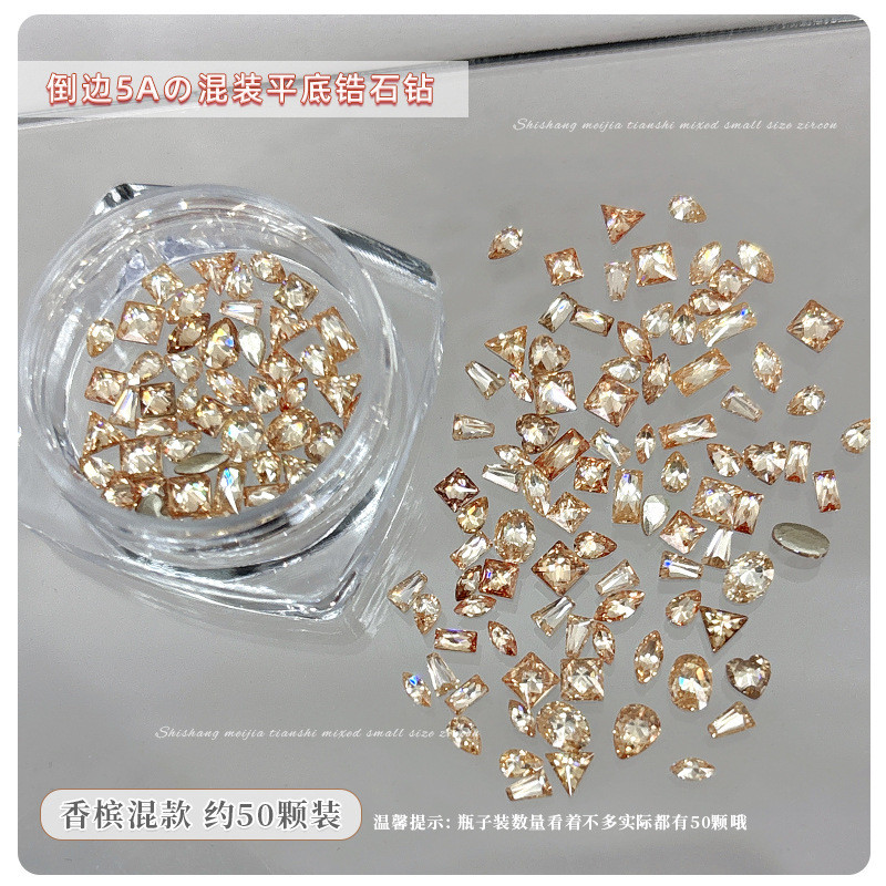 50 ชิ้นเพชรเพทายทรงเหลี่ยมฐานแบนคละขนาด ขนาดเล็ก รูปทรงมาร์คีส์ระยิบระยับ เพชรทรงแชมเปญสีขาวโปร่งแสง - รูปที่ 5