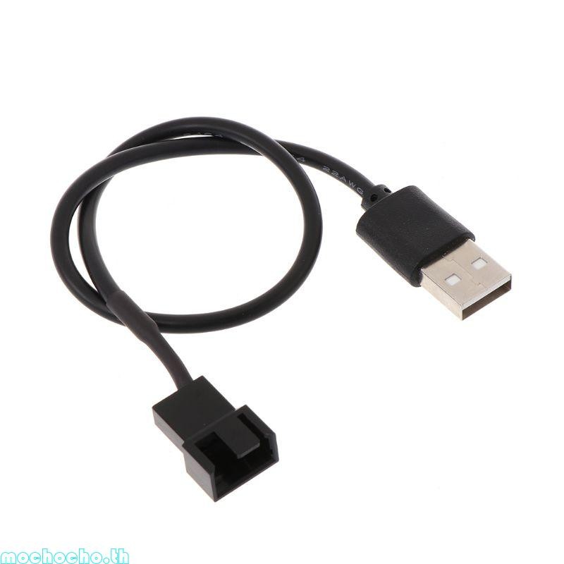 Mocho PWM Fan Power Adapter Cable 1 ถึง 1 USB ถึง 3 4 Pin PWM 5V Connector 22AWG