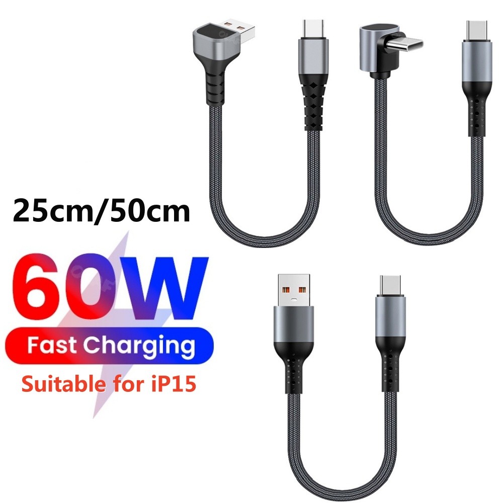 90 องศาสั้นสาย USB Type C ถึง Type C 60W Fast Charge 25 ซม.50 ซม.สําหรับ Power Bank USB C สําหรับ Huawei Xiaomi