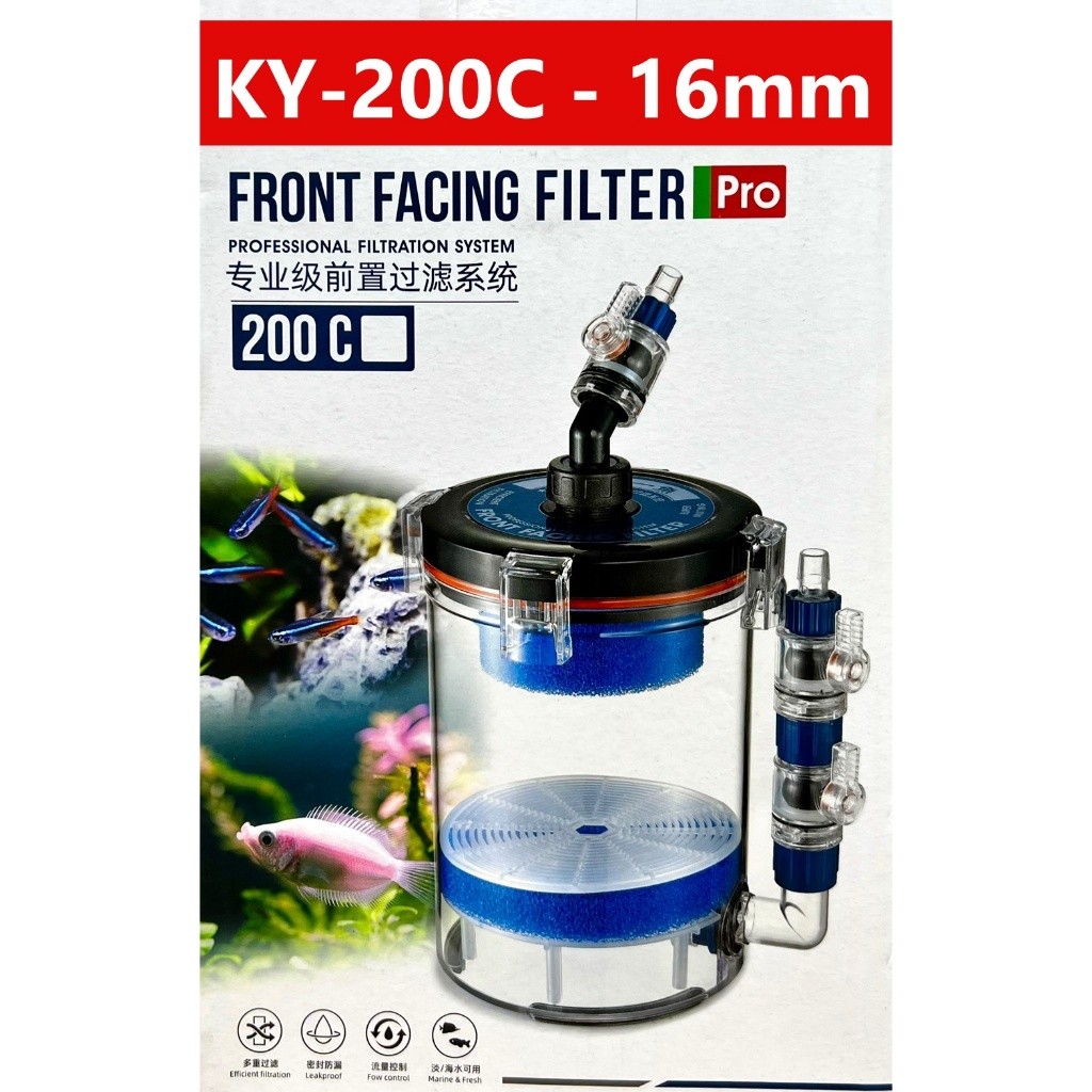 กรองเสริม Pre Filter รุ่น KY-200C / KY-300C ช่วยเพิ่มประสิทธิภาพการกรองน้ำ ก่อนเข้ากรองนอกตู้ สำหรับตู้ปลา ตู้ไม้น้ำ - รูปที่ 5
