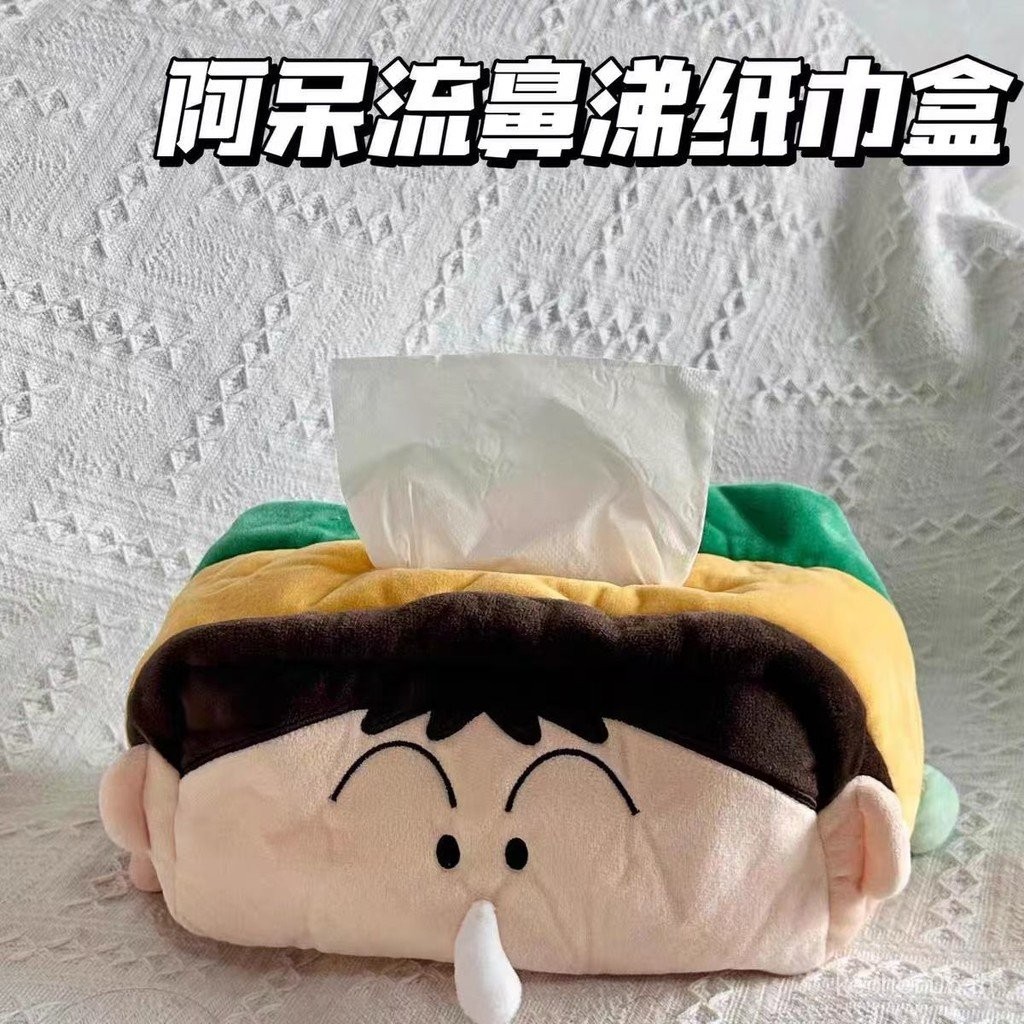 น่ารักเครยอนชินจังตุ๊กตาจมูกใหญ่ใบ้ชุดทิชชู่ที่เก็บของในรถครอบครัวกล่องทิชชู่กล่องทิชชู่