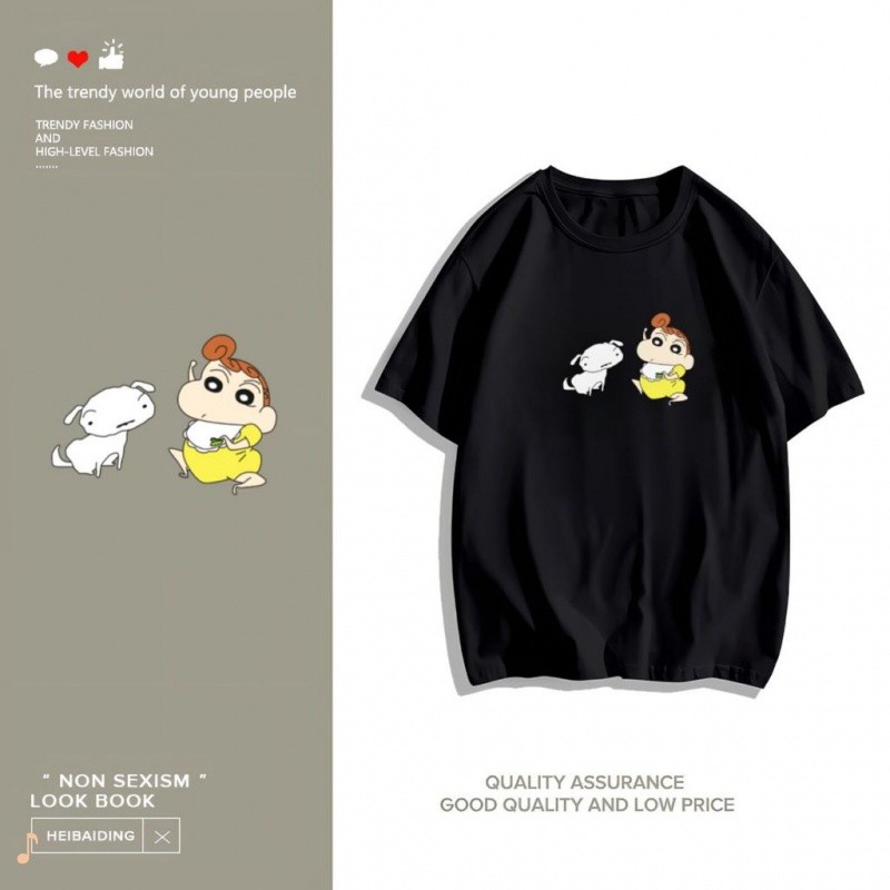 เสื้อยืดโอเวอร์ไซส์ เสื้อยืดลำลอง ผ้าฝ้าย 100% เสื้อยืด Chinjung WAFFLE STUDIO♬