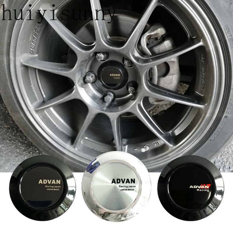 Hys 1 ชิ้น ADVAN ฝาครอบดุมล้อ 76 มิลลิเมตร OD & 72 มิลลิเมตร ID ล้อกลางหมวก ADVAN racing รถขอบฝาครอบสําหรับขอบ