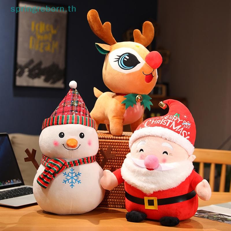 # แฟชั่น TH # 20/23 ซม.น่ารัก Santa Claus & Snowman Elk ตุ๊กตาของเล่นตุ๊กตาสัตว์ตุ๊กตาคริสต์มาสของขวัญเด็กเด็กตกแต่งบ้าน Xmas ของเล่นตุ๊กตาปีใหม่