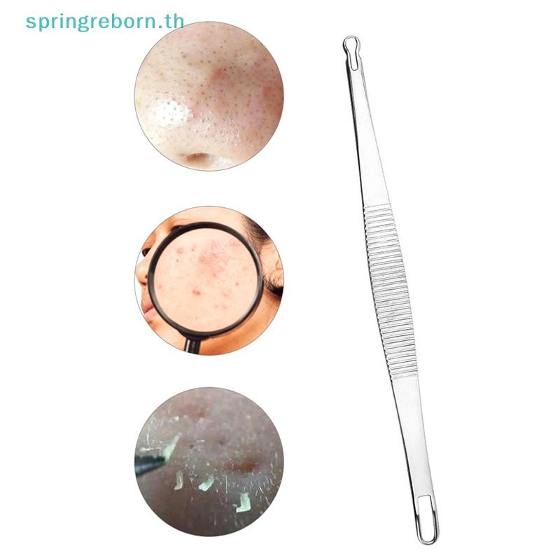 # Fashion TH # Double Acne Removal Whitehead & Blackhead Remover Pimple Extractors .