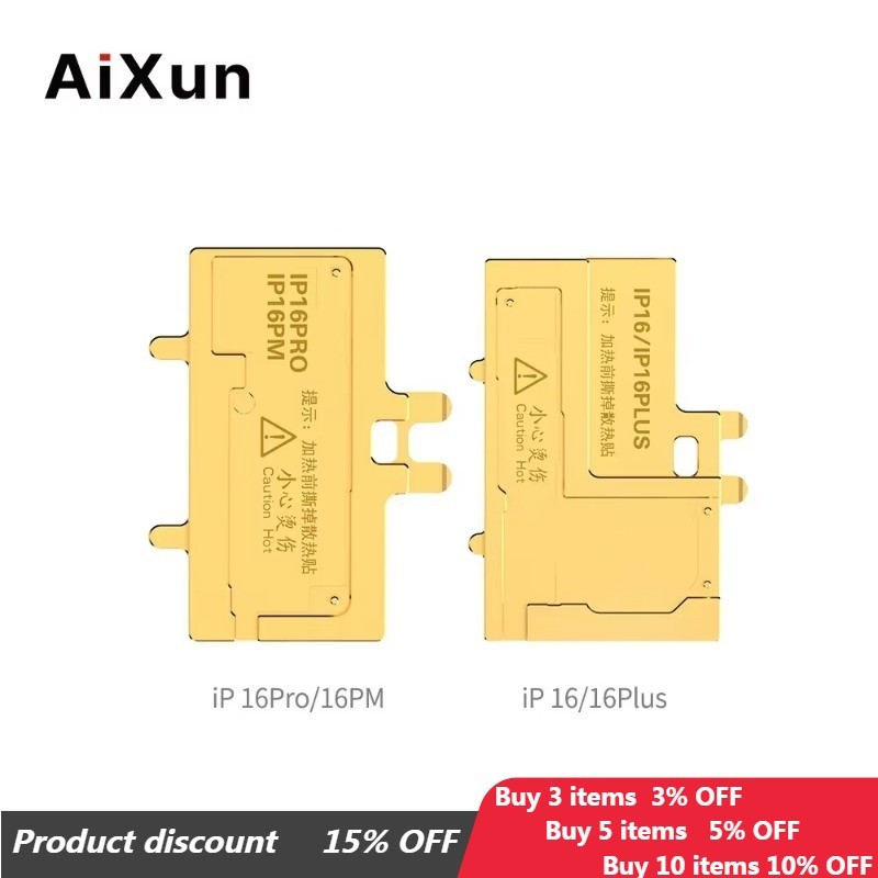 Aixun Apple 15PM/16PM series โทรศัพท์มือถือเมนบอร์ดซ่อมตําแหน่งแม่พิมพ์เหมาะสําหรับแพลตฟอร์ม iHeater