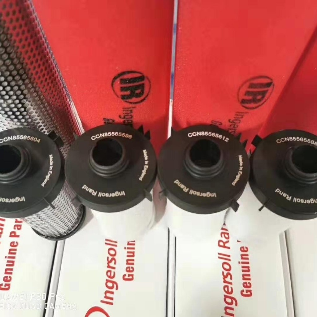 Ir (Ingersoll Rand) ปั๊มลมแบบสกรู UP5-18พร้อมไส้กรองความแม่นยำ