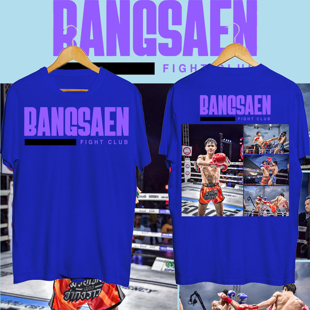 🔥👕 【เสื้อยืดใหม่】เสื้อยืด bangsaen fight club T-shirt S-5XL