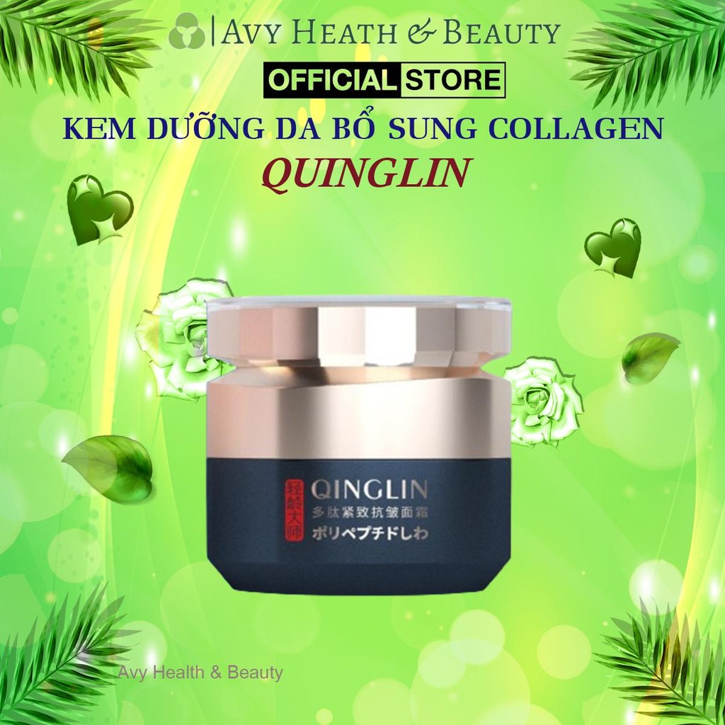 Qinglin Collagen Cream ปรับปรุงริ้วรอย, Aging-Qinglin Moisturizing Collagen Moisturizing Skin Cream