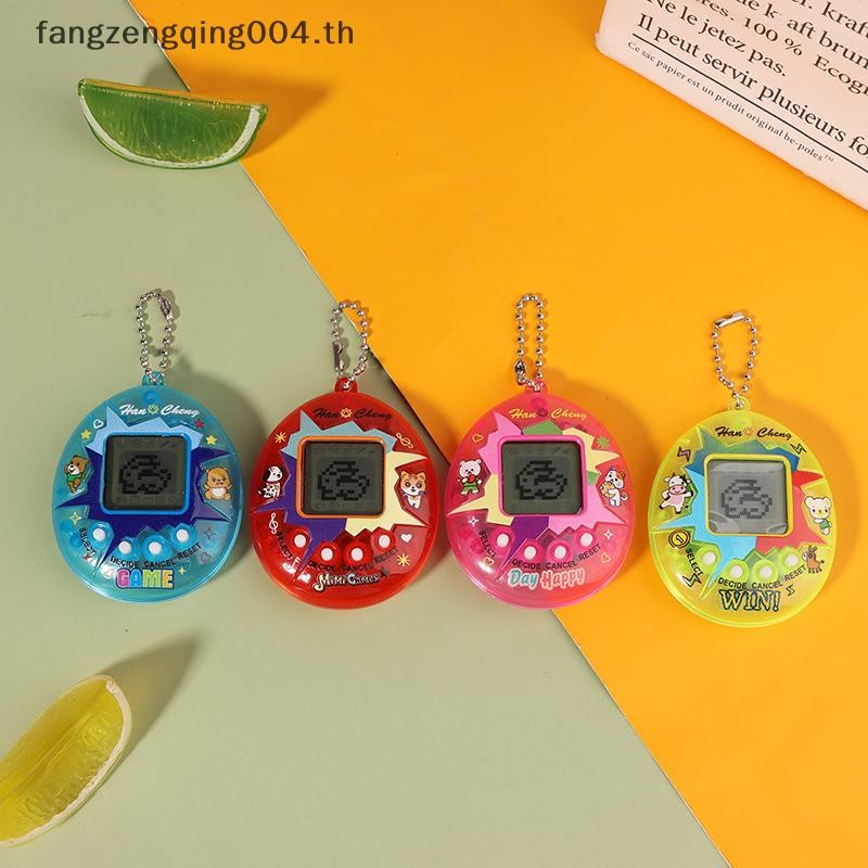 F4th แฟชั่น 90S Nostalgic Tamagotchi สัตว์เลี้ยงอิเล็กทรอนิกส์ของขวัญการศึกษาตลก Virtual Cyber สัตว์เลี้ยงของเล่น f4th