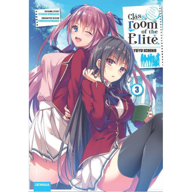 ห้องเรียนของการ์ตูนมังงะ Elite 3 - อินโดนีเซีย