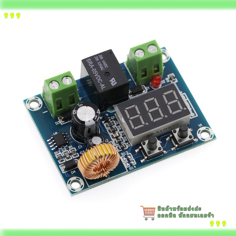 สั่งเลย! XH609 HX-609 XQ920 บอร์ดควมคุมการใช้แบตเตอรี่ 12-36VDC XH-M609 / HCW-M635 โมดูลต่ำตัด โมดูล
