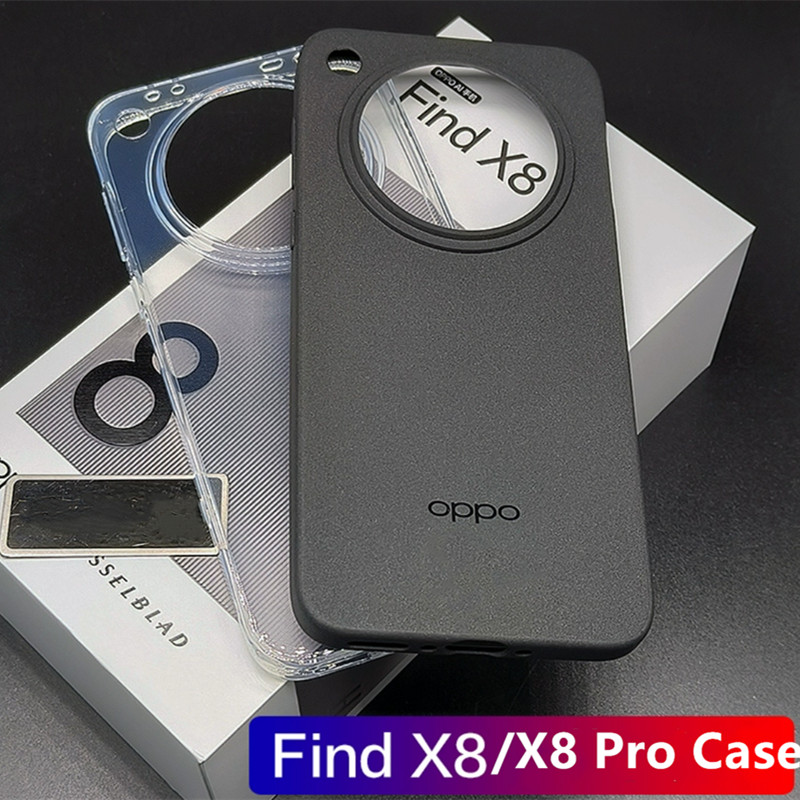 For OPPO Find X8/X8 Pro Original Phone Case Ultra Slim Soft Back Case Shockproof Matte Luxury Rubber Skin Cover Anti-Fingerprint
