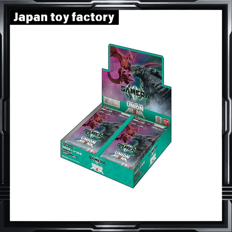 BANDAI UNION ARENA Booster Pack GAMERA -Rebirth-【UA22BT】 (BOX) 16 packs included