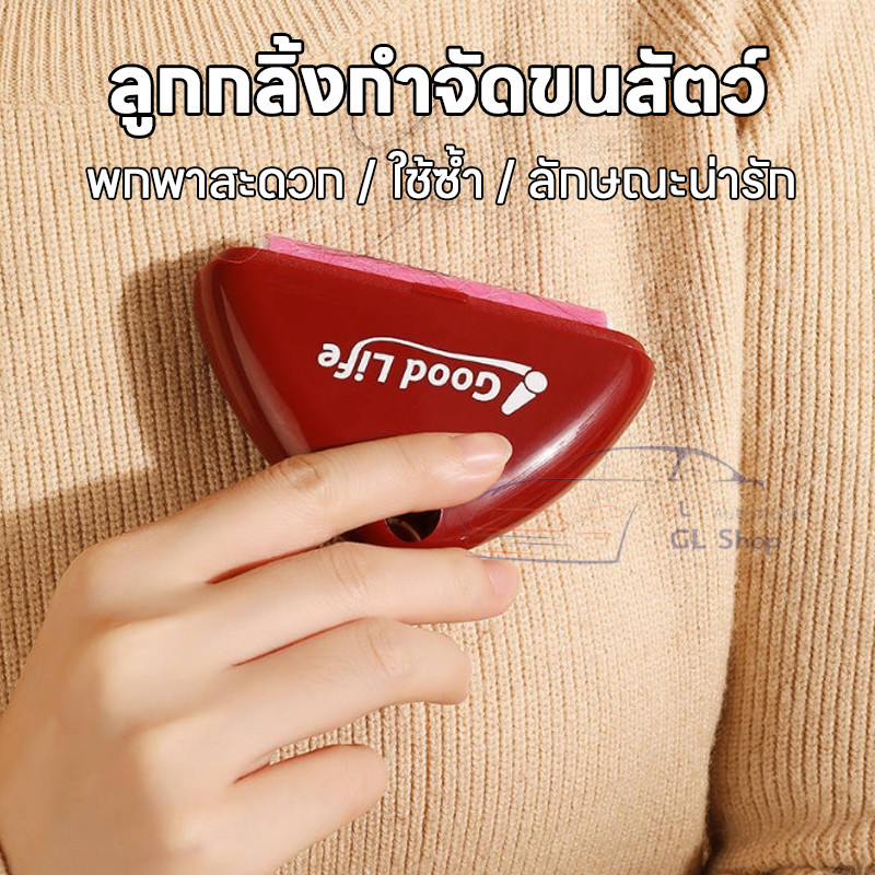 ที่เก็บขน ลูกกลิ้ง แบบพกพาสัตว์เลี้ยง นํากลับมาใช้ใหม่ได้ กําจัดขนสัตว์เลี้ยงสัตว์เลี้ยง ที่กลิ้งเก็บขน สุ่มสี