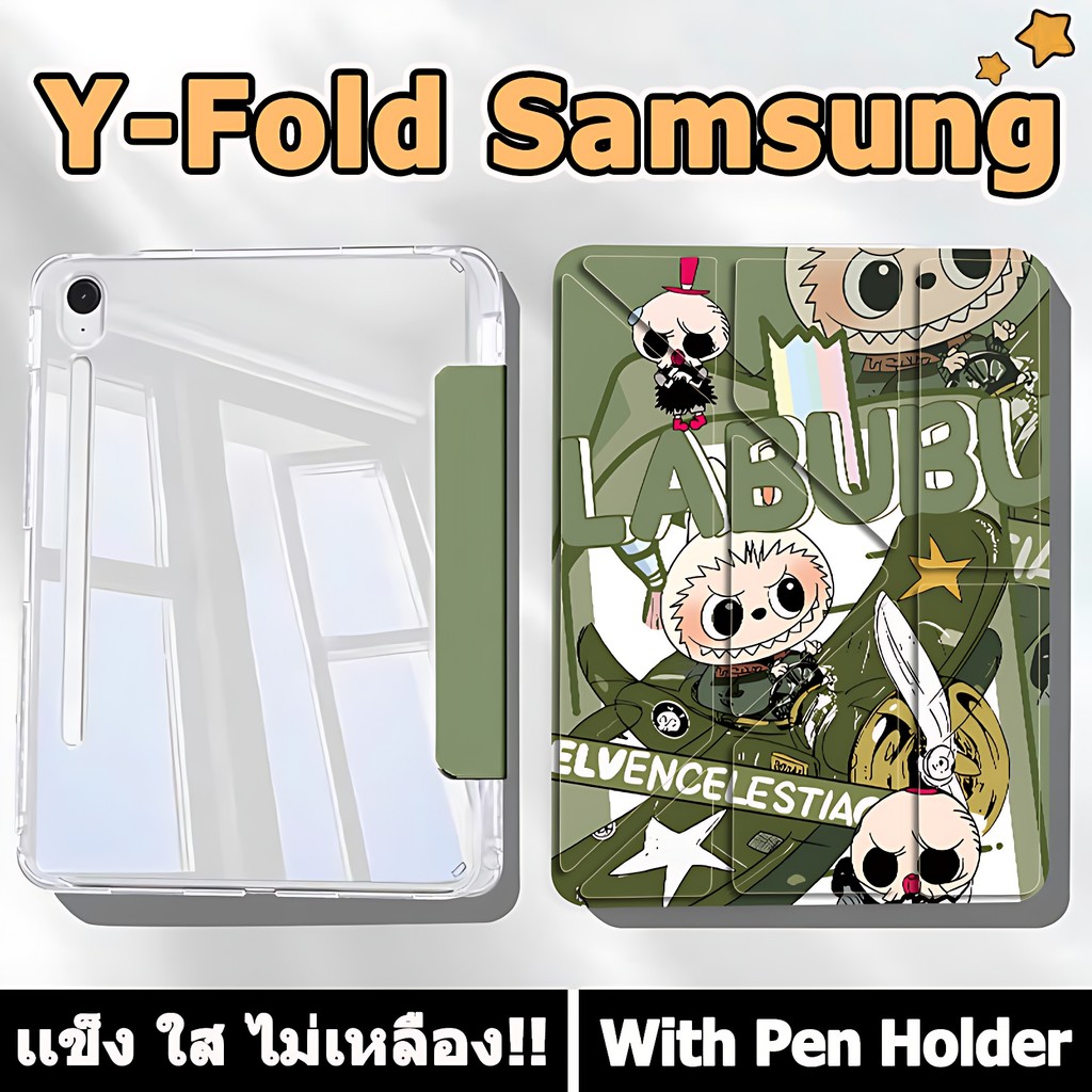 Y-Fold เคสฝาพับ Samsung Tab case S6 lite S7 S8 S9 S10+ S7FE S9FE S9FE+ A8 A9 A9+ เคสฝาพับ ซัมซุง Galaxy Tab S8+ S9+ S7+ A7 lite Case Samsung