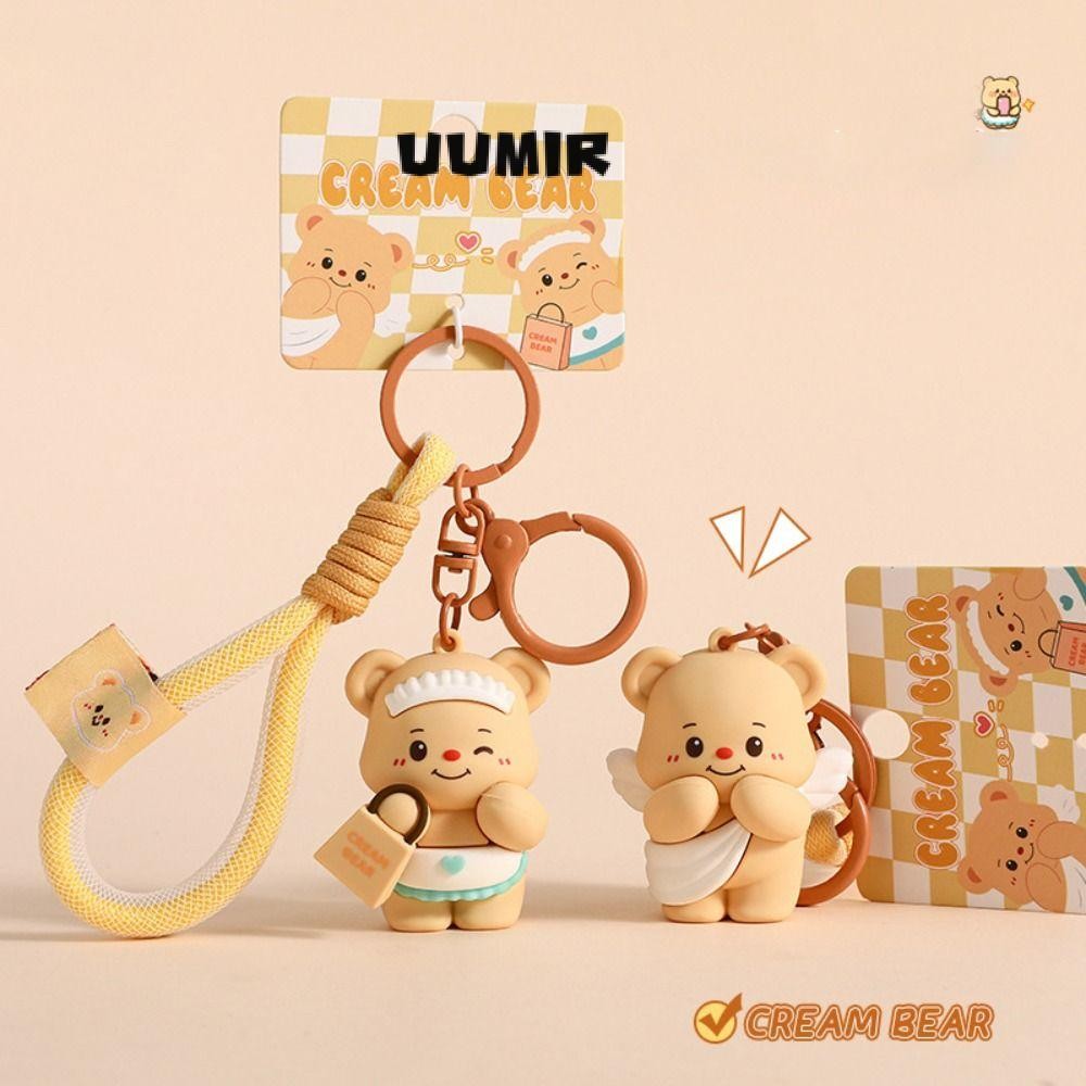 Uumir พวงกุญแจหมีเนย, จี้ตุ๊กตาการ์ตูนของขวัญ, ของเล่นสีเบจ PVC Bag Charms
