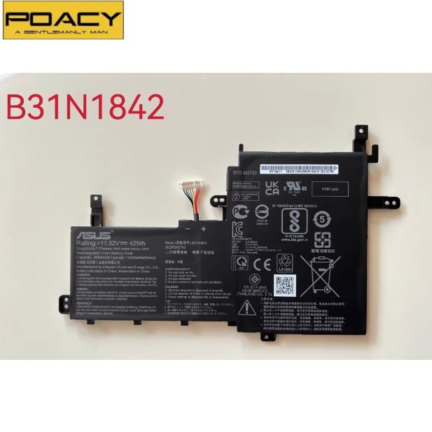 ✿ใหม่เดิม Asus S531FA V531FL X531FA S531FL V5050E แบตเตอรี่