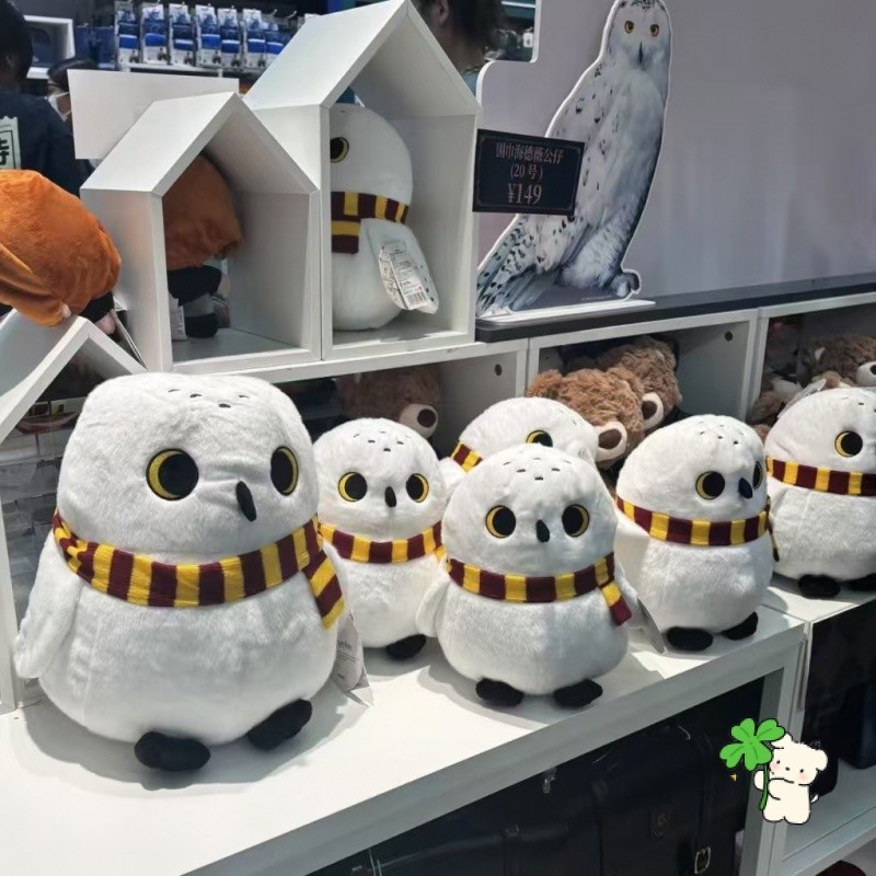 Miniso MINISO Harry Potter Series Scarf Heidewei Doll Creative Doll หมอนตุ๊กตานกฮูกน่ารัก