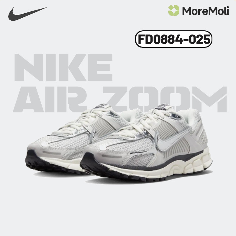 ของแท้ （สินค้าพร้อมส่ง）รองเท้าผ้าใบ Nike Air Zoom Vomero 5 Photon Dust [FD0884-025] sneakers สินค้าขายดีที่สุด!!