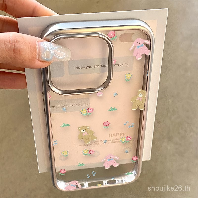 เปลือกคริสตัลชุบด้วยไฟฟ้าลายดอกไม้สีชมพูกระต่ายเหมาะสำหรับ Apple 15/14/13PROMAX เคสโทรศัพท์มือถือ12/11นุ่ม XR ewfy