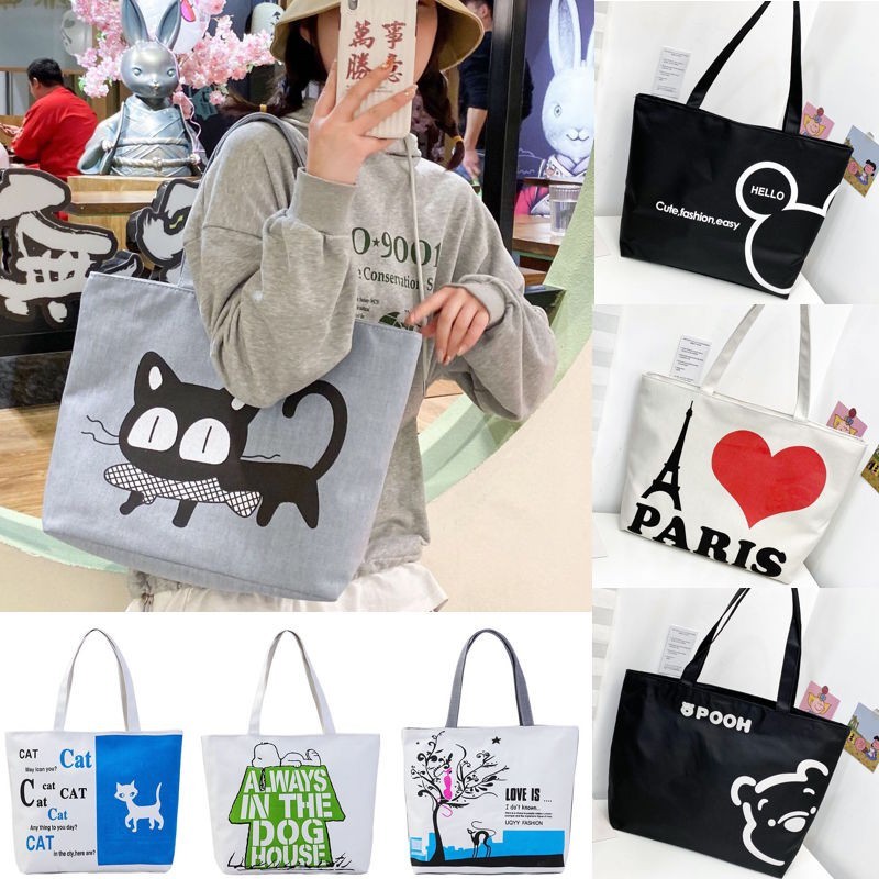 V-shop2 กระเป๋าผ้าแฟชั่น ขนาดใหญ่ ลายน่ารัก มีซิป แบบถือสะพายไหล่กระเป๋าผ้า TOTE สไตล์ญี่ปุ่น
