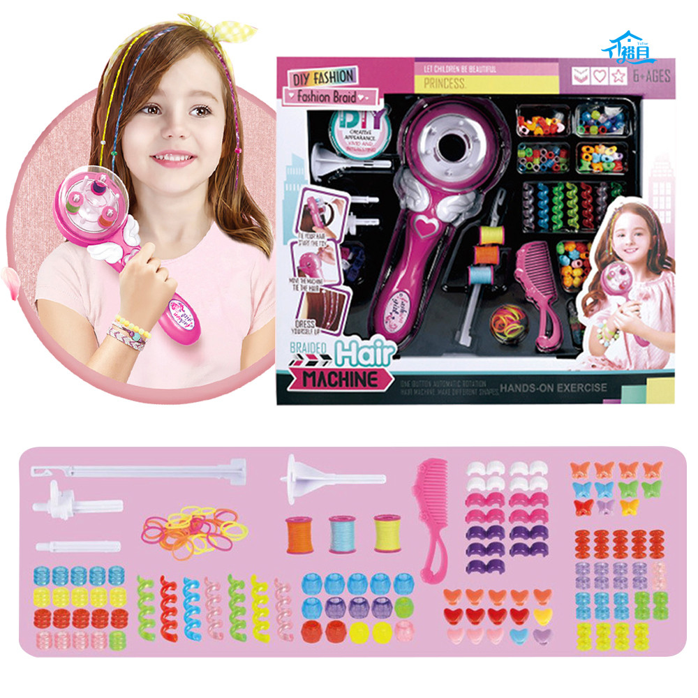 Diy Braiding ทรงผมเครื่องมือไฟฟ้าอัตโนมัติผม Braider Twist Braider เครื่องสาน Roller ทรงผมเครื่องชุดของขวัญเด็ก