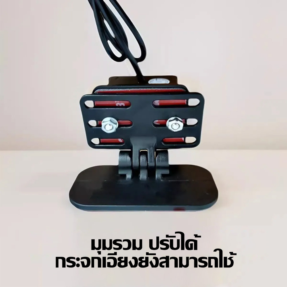 วงเล็บติดตั้งง่ายตำแหน่งรูสากลหน้าต่างด้านหลังยานพาหนะคงที่กล้องสำรอง Dash Cam - รูปที่ 6