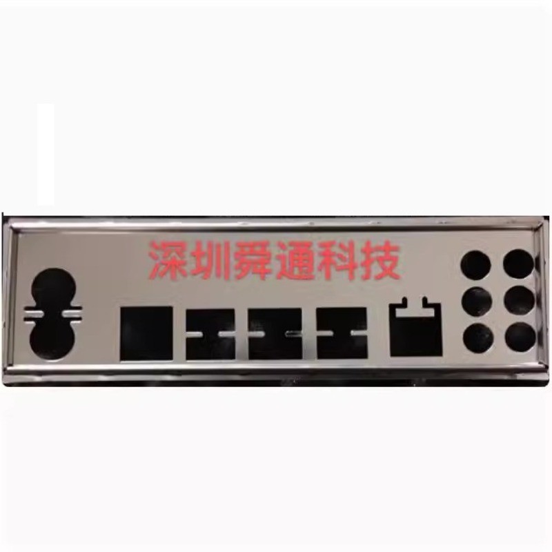 สําหรับ Huanan IO I/O Shield Back Platex79 E5 VER:2.49P X79-zd3 กราฟิกการ์ด Blank Baffle Bezel Backb