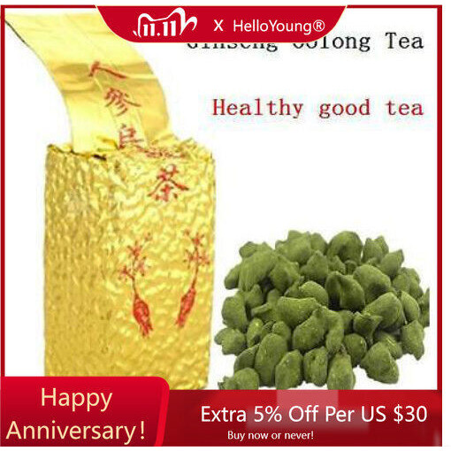 ชาอูหลงโสมไต้หวัน 250ก ชาเขียวออร์แกนิก ชาสมุนไพรจีน อาหารเพื่อสุขภาพ