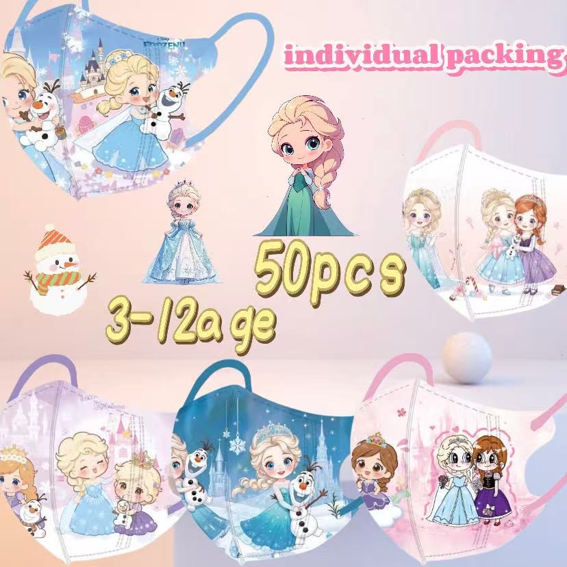 เด็กอายุ 3-12 บรรจุแยกชิ้น 50 ชิ้นสุ่มผสมและจับคู่ Elsa Anna Ice และ Snow Q-version 3D การ์ตูนน่ารักหน้ากาก