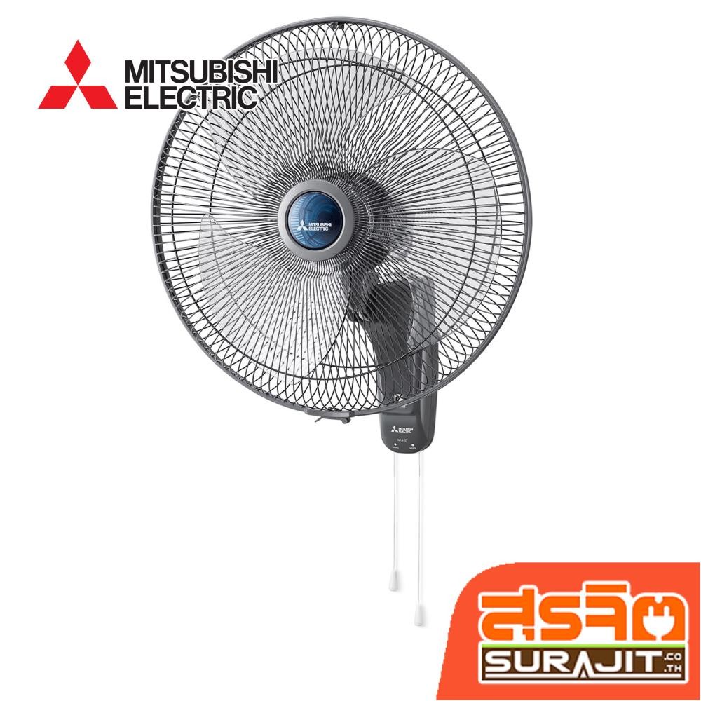 MITSUBISHI พัดลมติดผนัง ใบพัดขนาด 18 นิ้ว แบบดึงเชือก สีเทา รุ่น W18-GA GY (19815)