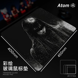 อะตอม แผ่นรองเมาส์แก้ว อะตอม ภูเขาไฟ กระจกนิรภัยอัพเกรดเรียบ…
