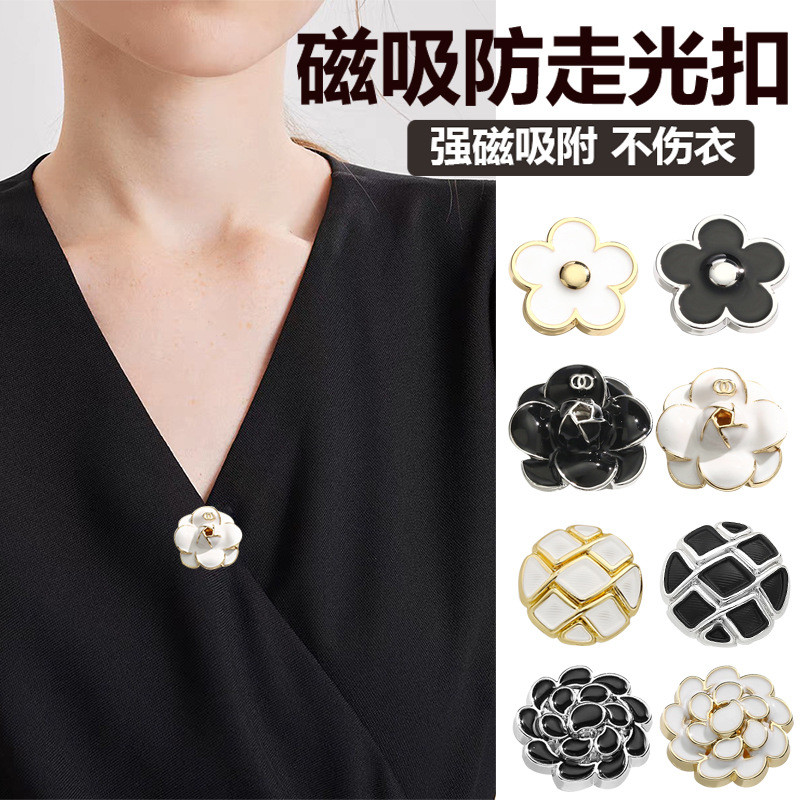 เข็มกลัดแม่เหล็ก แม่เหล็ก Pin Tudung ปุ่ม Anti-Exposure Artifact ปลอกคอเสื้อ No-Sew เสื้อผ้าเข็มกลัดคงที่